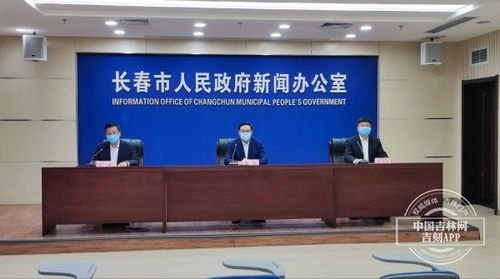 權(quán)威解答 密接、次密接人員接到隔離通知?jiǎng)e慌張，先做好這些準(zhǔn)備