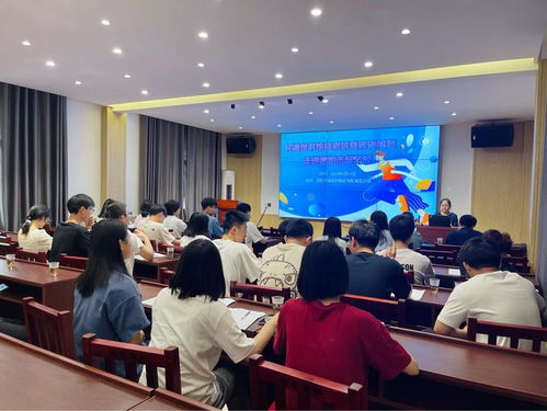 長(zhǎng)沙圖書館 高考志愿填報(bào)進(jìn)鄉(xiāng)鎮(zhèn)，精準(zhǔn)服務(wù)助夢(mèng)遠(yuǎn)航